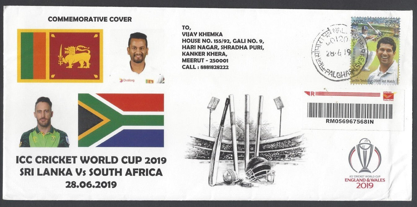 AOP India 2019 CRICKET World Cup Sri Lanka vs South Africa Special cover
