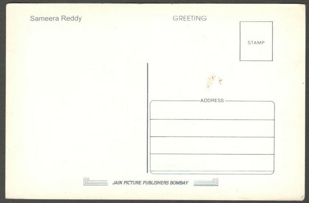 AOP India Bollywood vintage postcard SAMEERA REDDY