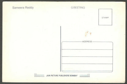 AOP India Bollywood vintage postcard SAMEERA REDDY