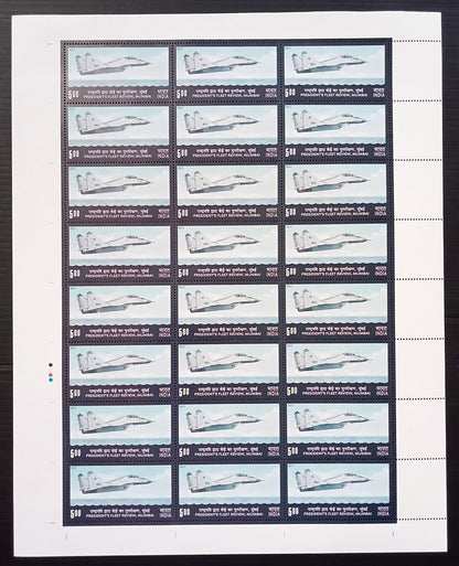India 2011 President's Fleet Review set of 2 sheets of 24 MNH