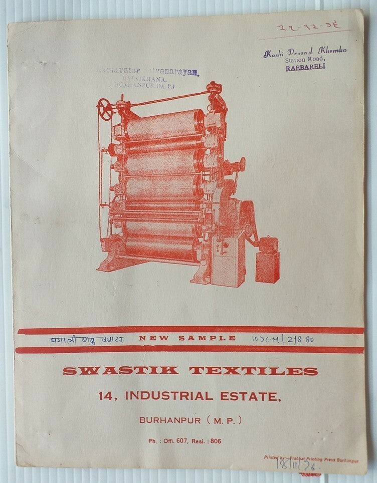 India 1970s textile sample in folder with multiple labels