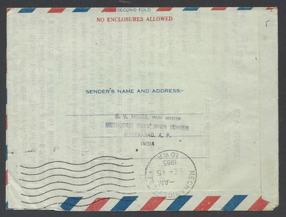 India 0.55 air letter used & redirected 1965 to USA HG #FG36