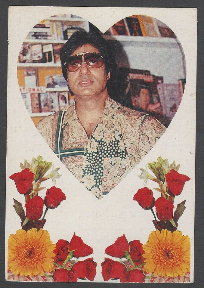 Bollywood AMITABH BACHCHAN vintage postcard