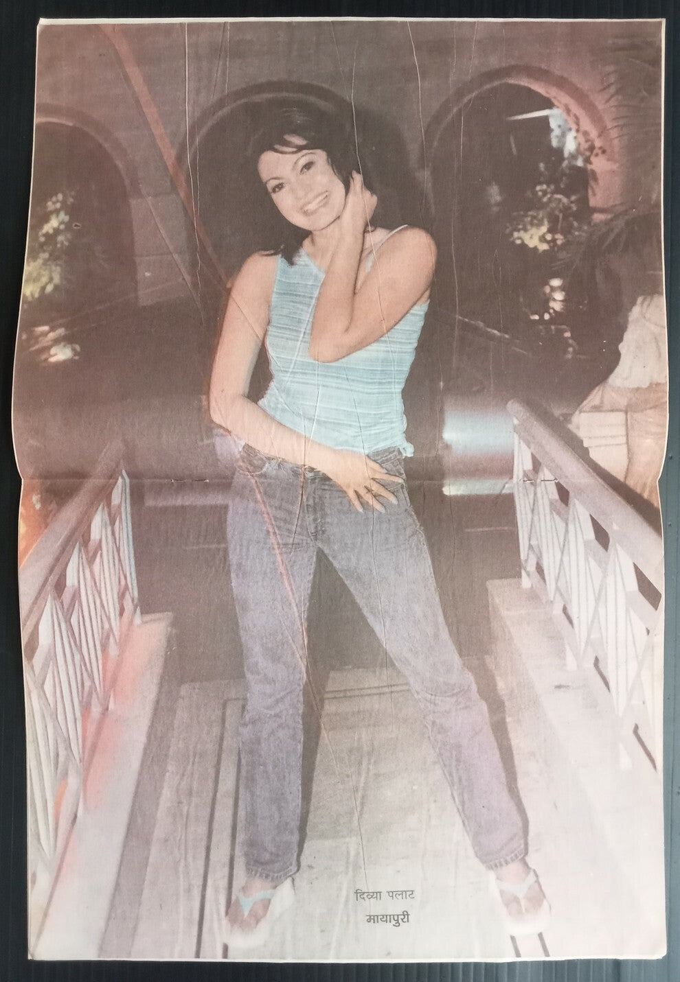 AOP MAYAPURI Bollywood magazine 2002 wi DIVYA PALAT poster 12x18" R
