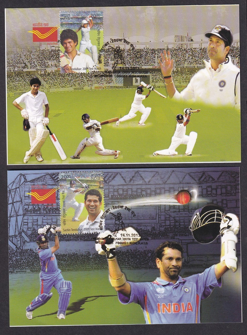 India CRICKET 2014 Sachin Tendulkar First Day cards (2)
