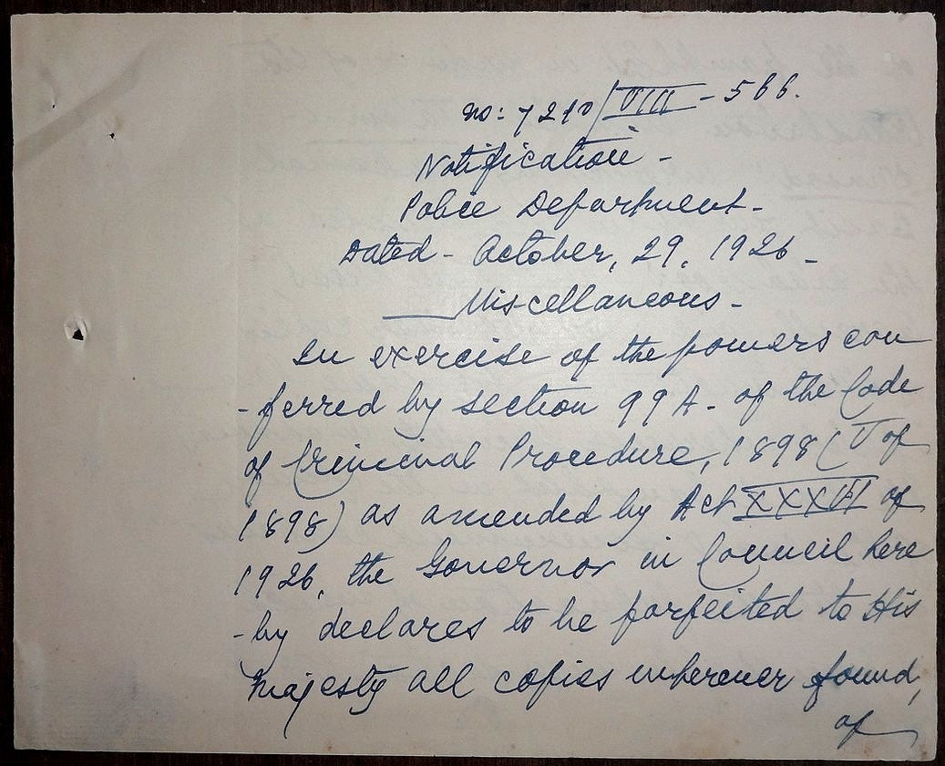 India 1926 order banning the book TA’AM E HUNOOD by Muhamad Basir Yar Khan
