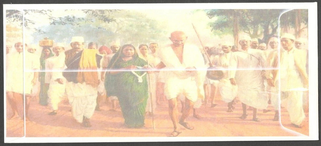 AOP India 2021 Gandhi Mahotsav set of 8 special covers with labels