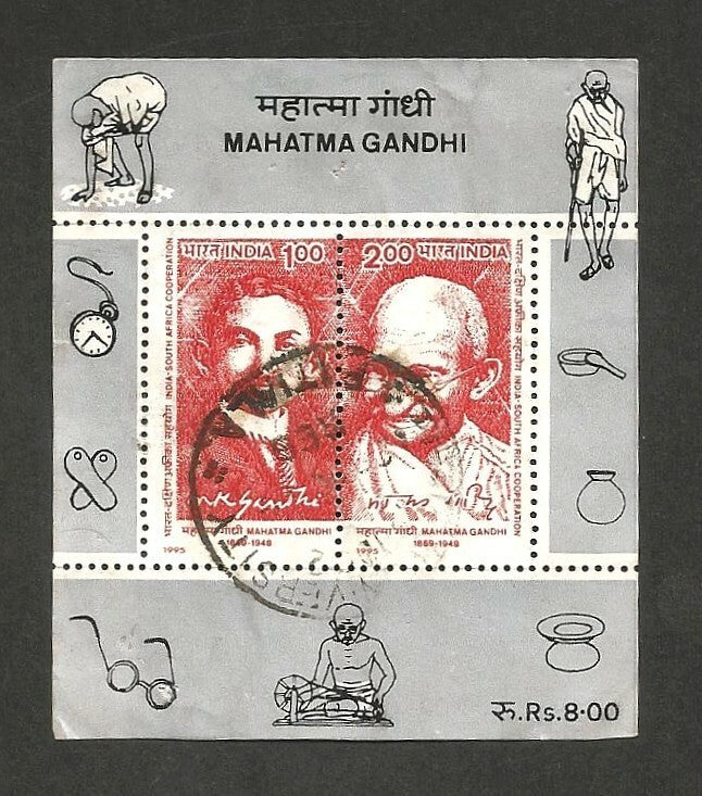 India 1995 Gandhi South Africa MS miniature sheet commercially used