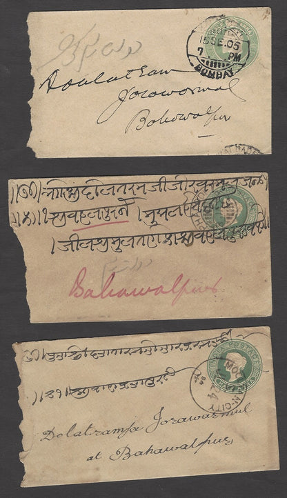 India 1888-1905 covers to Bahawalpur with 6 different delivery mark types zaz