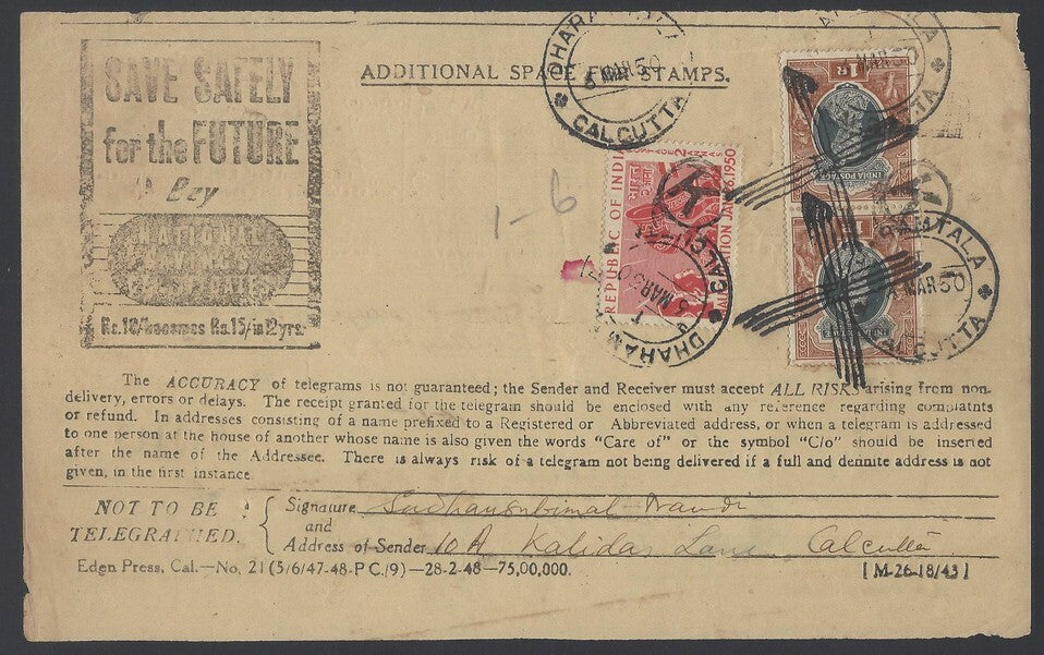 India 1950 telegram  with KGVI 1R pair & 1950 Republic 2a