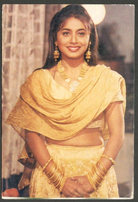 AOP India Bollywood RANI MUKHERJI vintage postcard 
