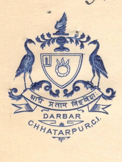 India 1935 crested letter DARBAR CHHATARPUR STATE