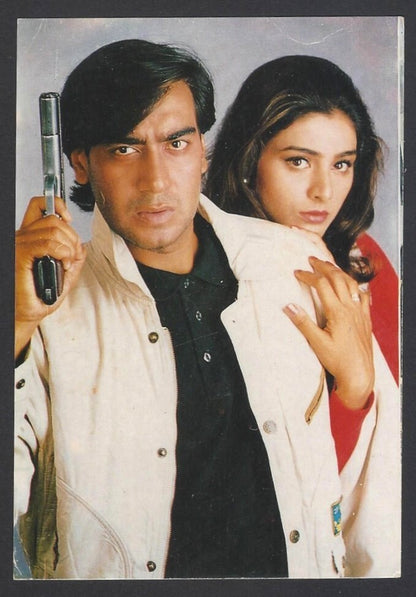 AOP India Bollywood vintage postcard AJAY DEVGAN & TABU