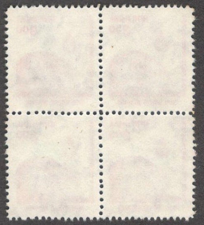 India 1994 3R POLIO block of 4 with watermark inverted block of 4 MNH