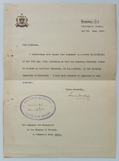 BHOPAL STATE India 1932 multicolour crested letter signed Nawab Hamidullah Khan