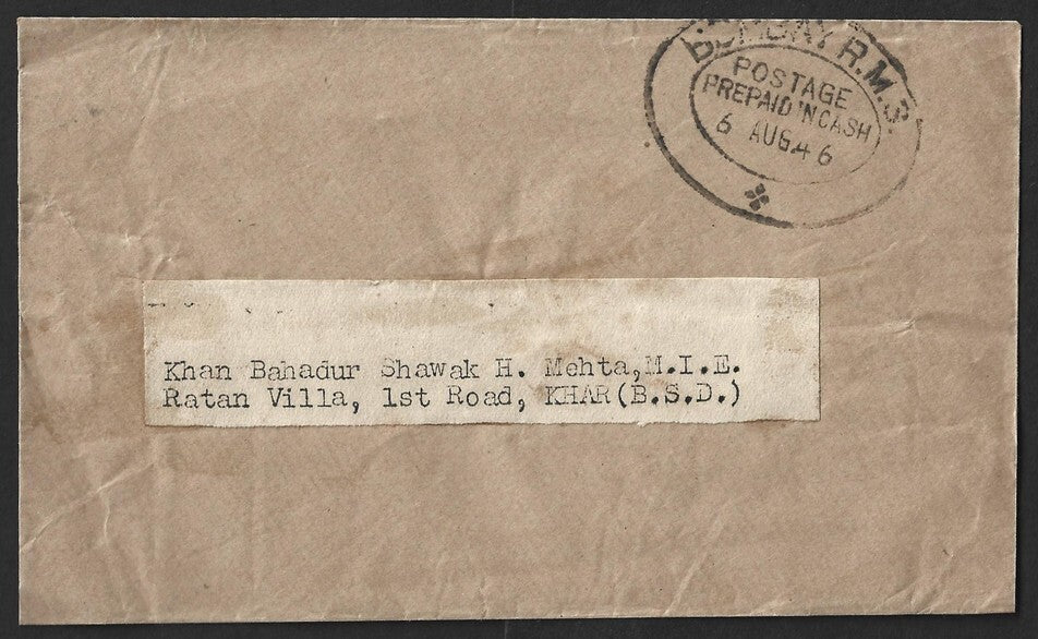 AOP India 1946 cover with double ovals POSTAGE PREPAID IN CASH