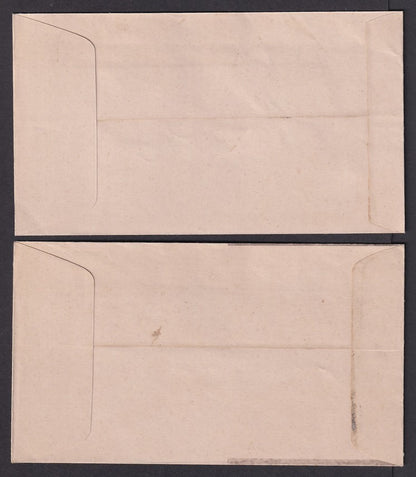 India 1970s-80s FDCs surplus modified to use as 30p envelopes (3)