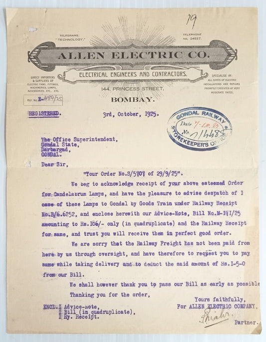 AOP Allen Electric Co. Bombay 1925 illustrated letterhead India