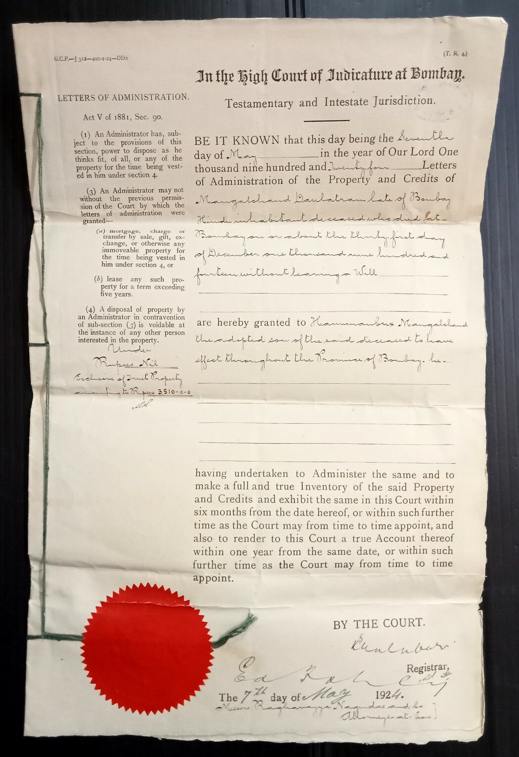 AOPIMT India Court document with KGV 15R stamp paper