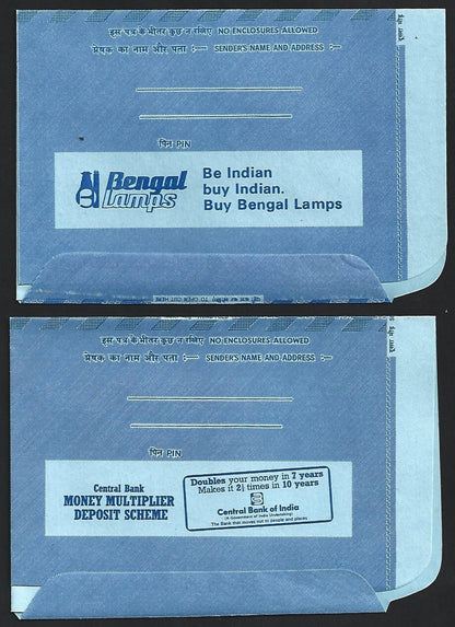 (AOP) India 1978 collection of advertisement aerogrammes (12)