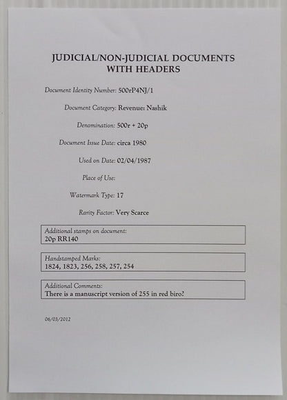AOP India Capital 500R stamp paper Wmk Type 17