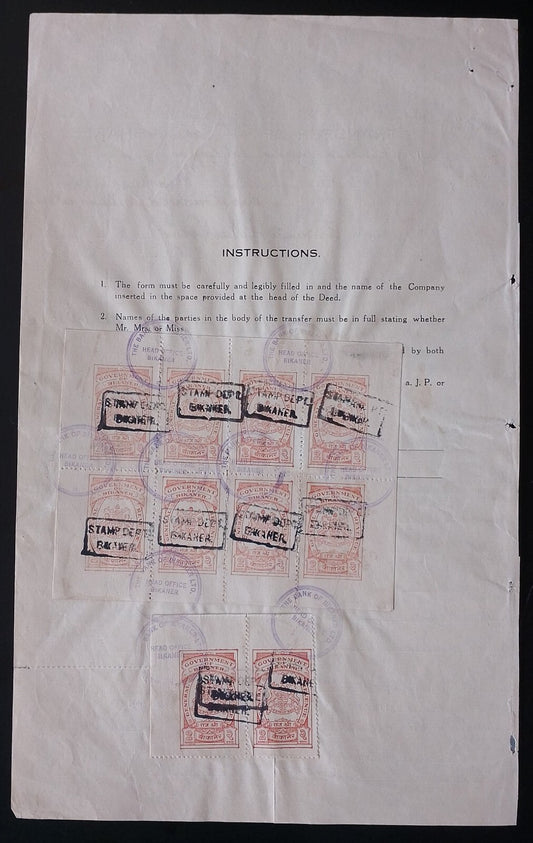 AOP India Bikaner State 2R orange revenue stamp sheet of 10 on document