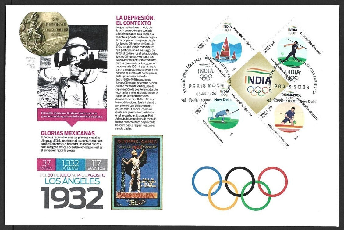 India 2024 Olympics block on private LOS ANGELES 1932 FDC