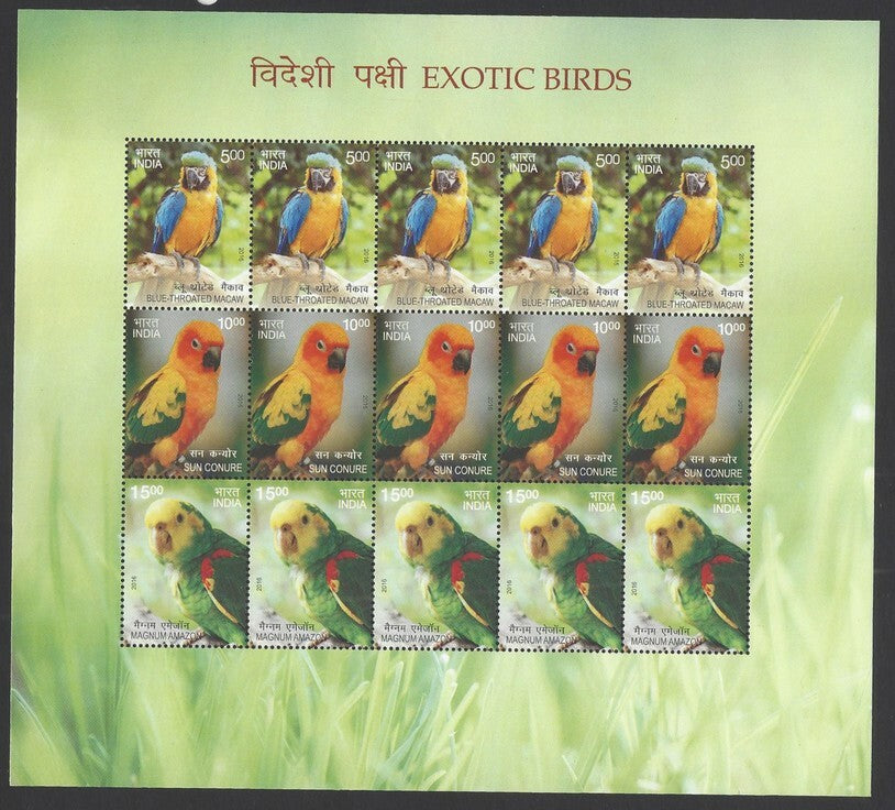 India 2016 Exotic Birds set of 2 sheetlets MNH