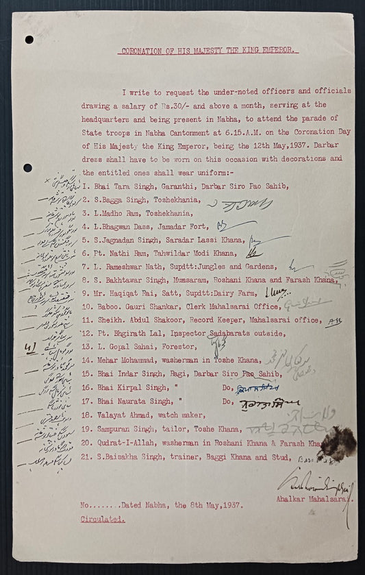 India 1935 Their Majesty's Silver Jubilee - signed Parade attendence Order