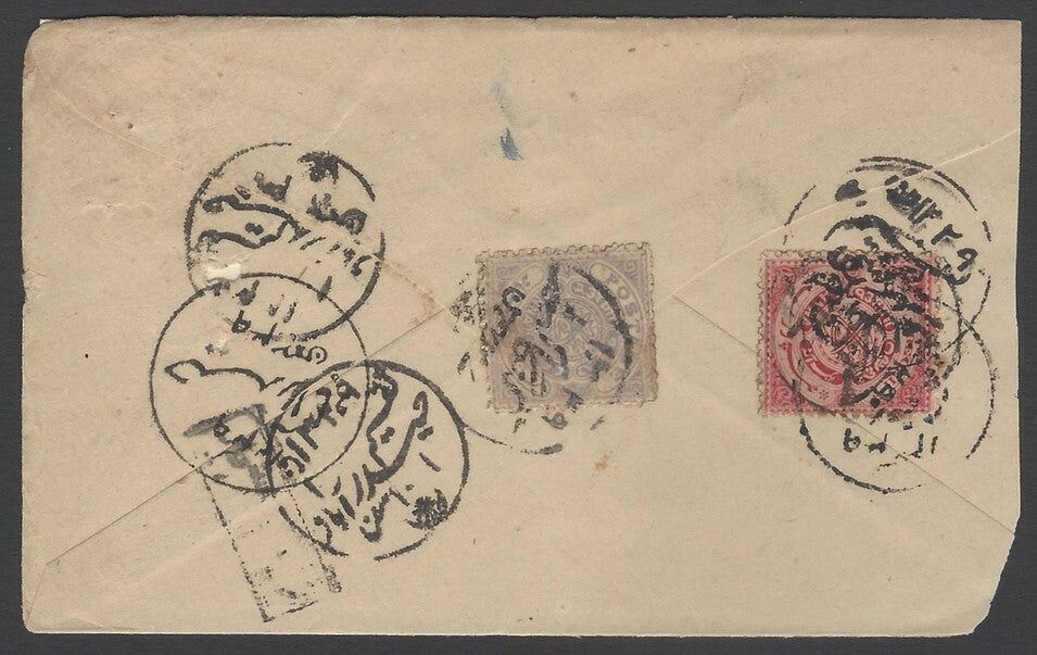 AOPIMT India Hyderabad State registered cover with 1908-11 issues