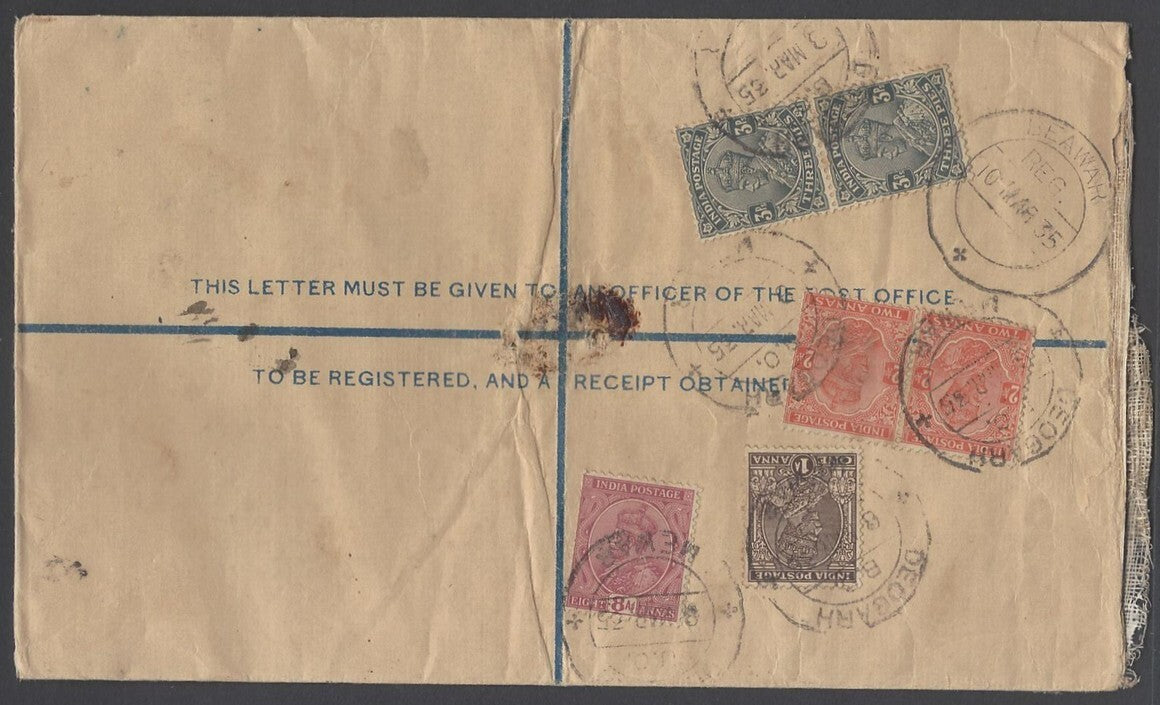 AOP India KGV registered envelope usages (4)
