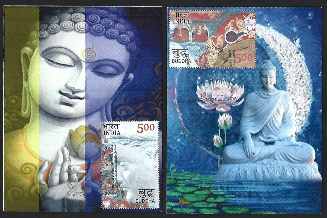 India 2007 Buddha set of 6 on 6 Sarnath 2022 maximum cards