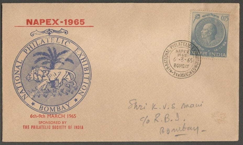 AOP India special cover 1965 Philatetic Society of India Bombay 