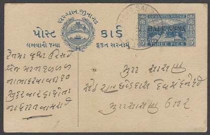 India Saurashtra State HALF ANNA on 3p blue Girnar Hills postal card used