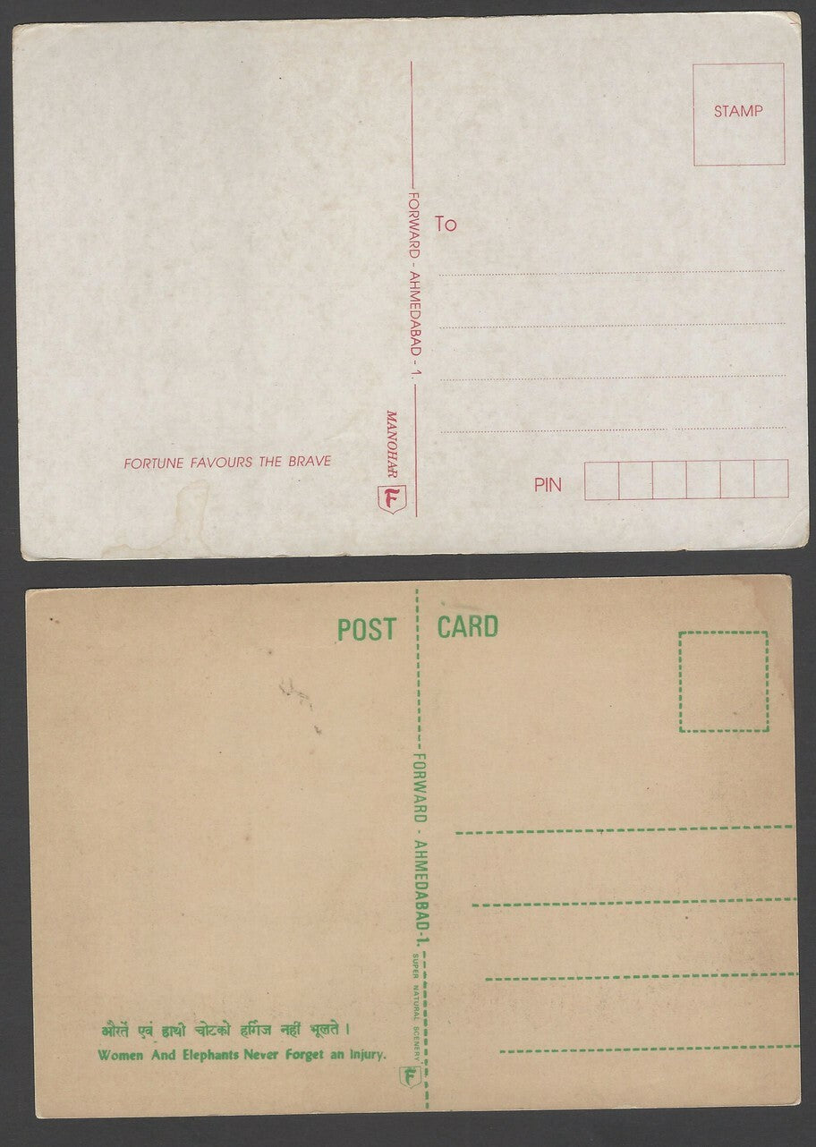 India Boats vintage postcards (8)