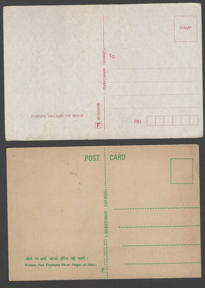 India Boats vintage postcards (8)
