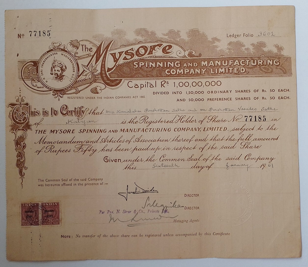 (AOP) India share certificate MYSORE SPINNING & MANUFACTURING CO. LTD 1961