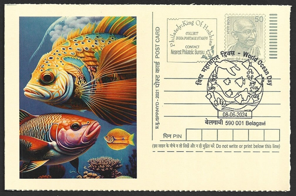 India 2024 World Ocean Day cards FISH (5)