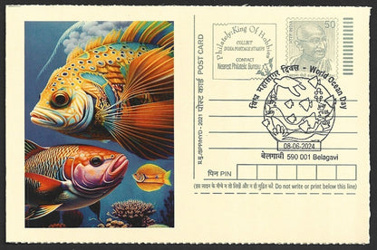 India 2024 World Ocean Day cards FISH (5)