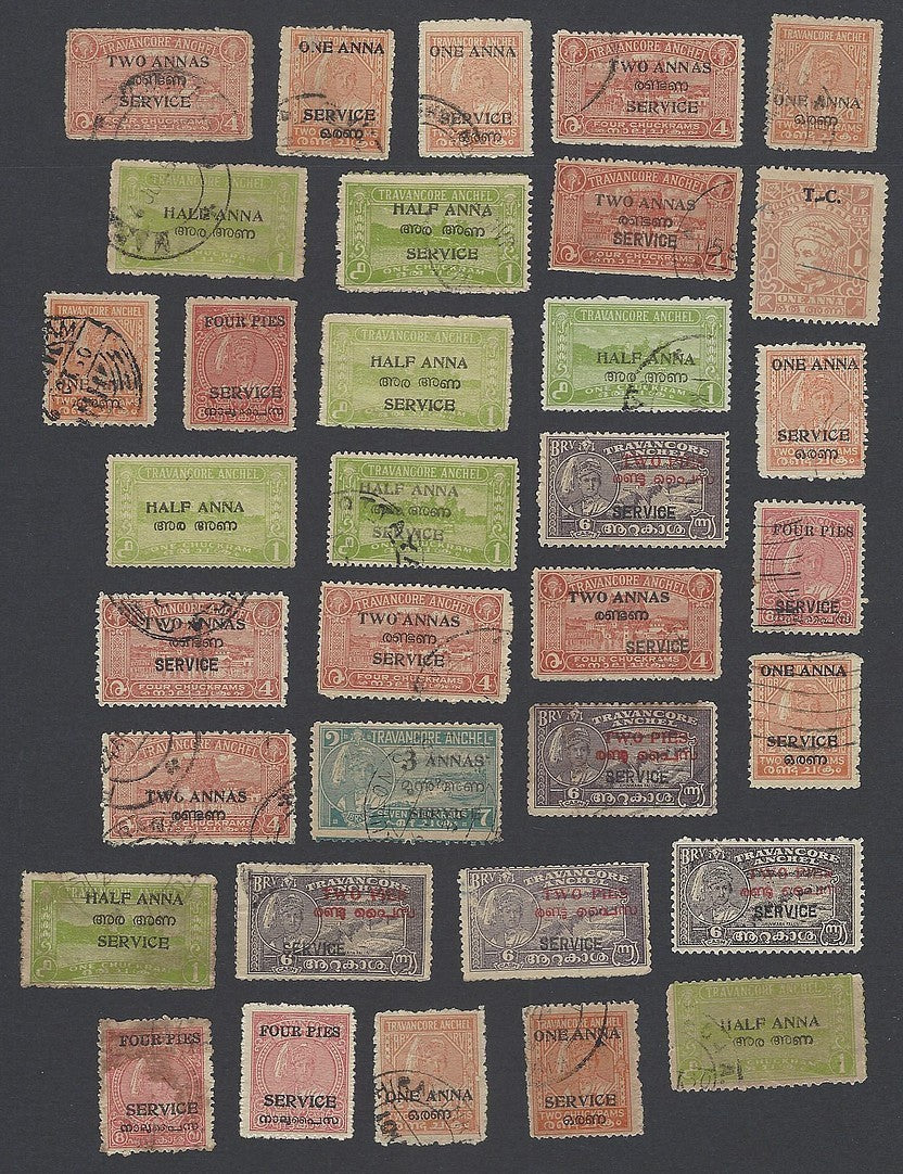 India Travancore State collection of 50 different stamps incl. perforations