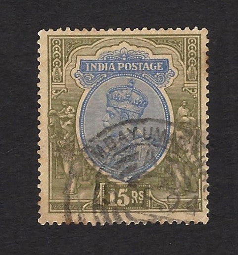 India 1913 KGV 15R used