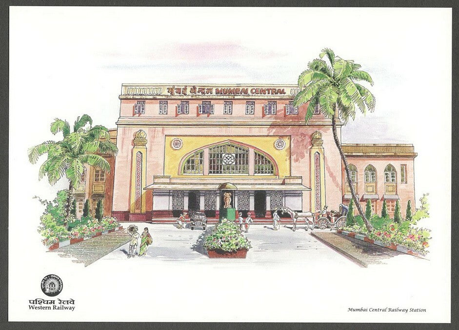 AOP India WESTERN RAILWAY vintage souvenir postcard MUMBAI CENTRAL RAILWAY STN