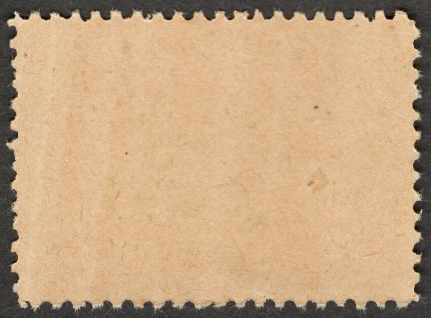 (AOP) India Charkari State 1931 1R Guest House MNH. SG 50 £6