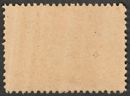 (AOP) India Charkari State 1931 1R Guest House MNH. SG 50 £6