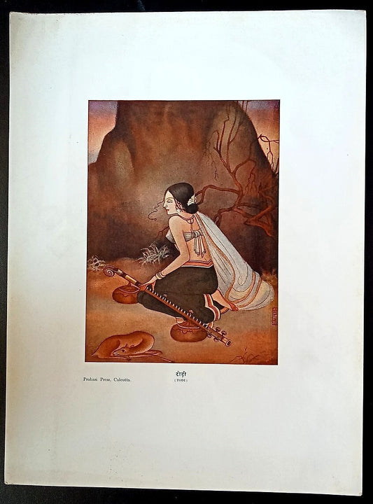 India vintage print TODI – Geet Govind series by Prabasi Press