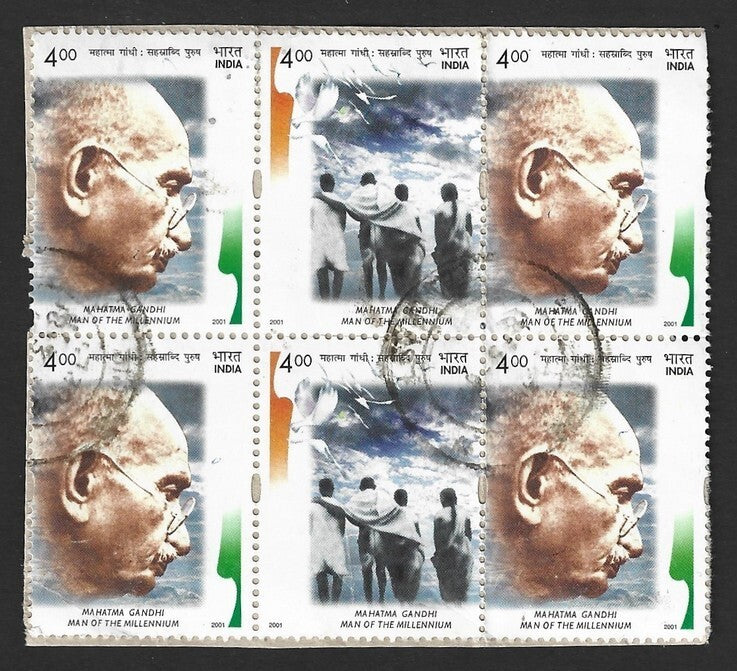 India 2001 Gandhi se-tenant block of 6 postally used