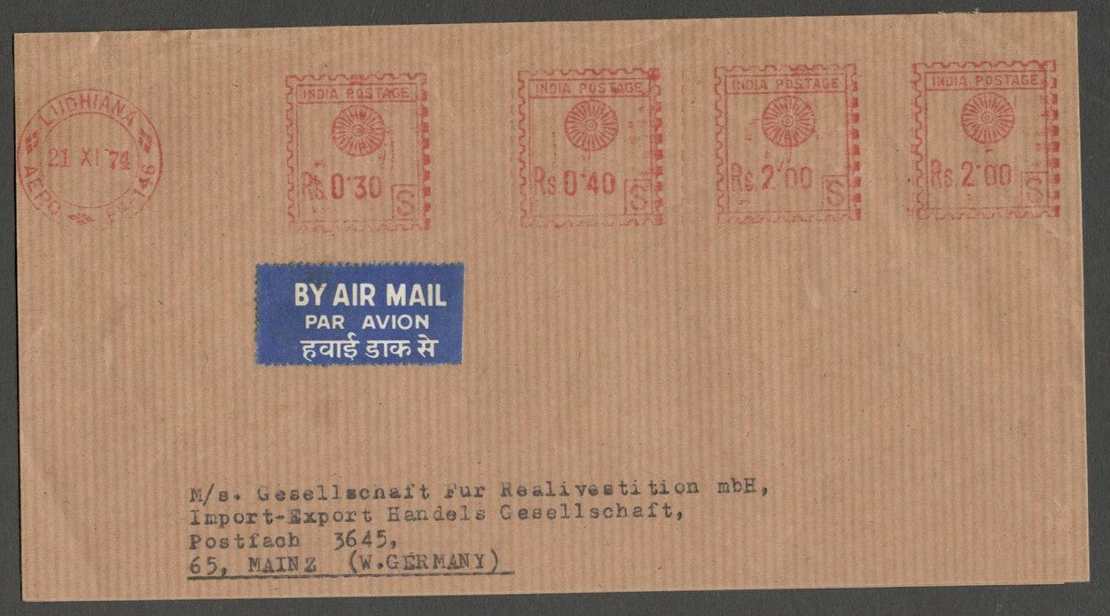 AOPIMT India 1974 meter cover to Germany 