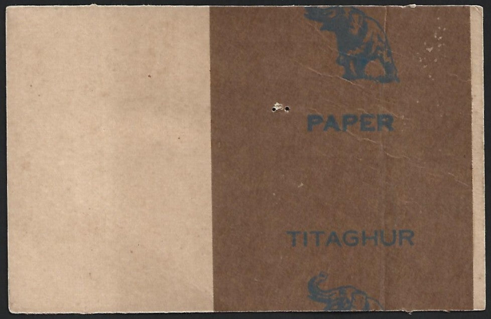 India 5np postal card printed over TITAGARH ELEPHANT BRAND PAPER repair tape