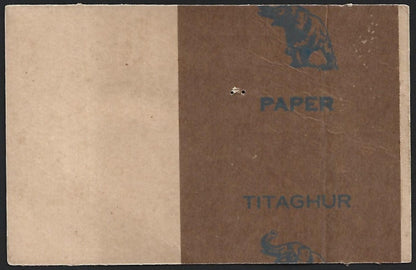 India 5np postal card printed over TITAGARH ELEPHANT BRAND PAPER repair tape