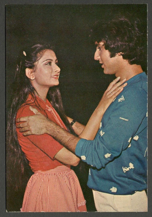India Bollywood vintage postcard KUMAR GAURAV & POONAM DHILLON ELAR 589